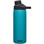 Camelbak Chute Mag Vacuum 600 ml – Zboží Dáma