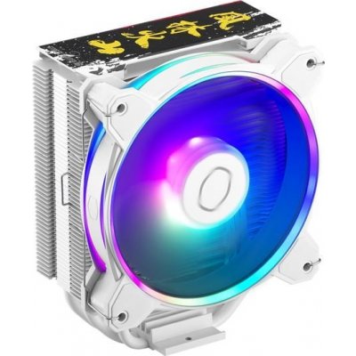 Cooler Master Hyper 212 Halo SF6 Ryu RR-S4WW-20PA-RY – Zbozi.Blesk.cz