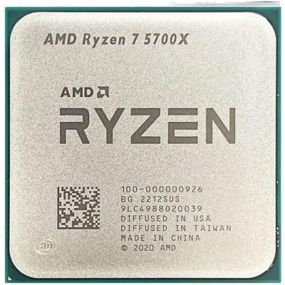 AMD Ryzen 7 5700X 100-000000926 – Sleviste.cz