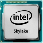 Intel Core i5-6500 BX80662I56500 – Zboží Živě