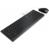 Set myš a klávesnice Lenovo Essential Wired Keyboard & Mouse Combo 4X30L79914