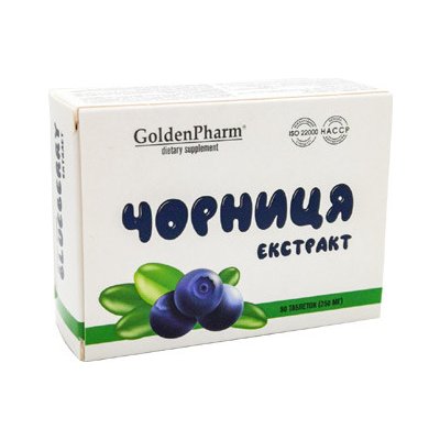Golden Farm Borůvka Extrakt 50 tablet – Hledejceny.cz