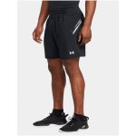 Under Armour UA Tech Utility shorts – Sleviste.cz