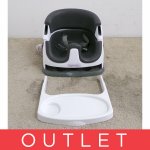 Ingenuity Podsedák 2v1 Baby Base Slate 6m+, do 22kg – Sleviste.cz