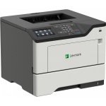 Lexmark MS-622de – Zboží Živě