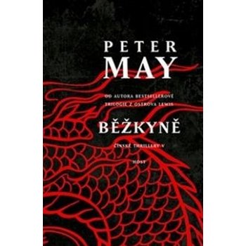 Běžkyně brož. - Peter May