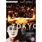 Tokyo Fist BD – Hledejceny.cz