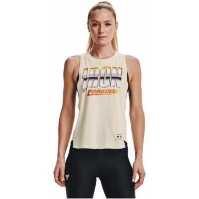 Under Armour tílko UA PRJCT ROCK IRON TANK W šedé 1361065 110 – Zboží Mobilmania