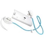 Thrustmaster T-Strap Charger wii – Zboží Mobilmania