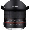 Objektiv Samyang 12mm f/2.8 ED AS NCS Fisheye Nikon F-mount