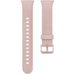 Eternico Essential pro Xiaomi Smart Band 7 Pro Cafe Pink AET-XMI7PE-CaPi – Zboží Mobilmania