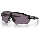 Oakley Radar EV XS Path OJ9001-22 – Hledejceny.cz