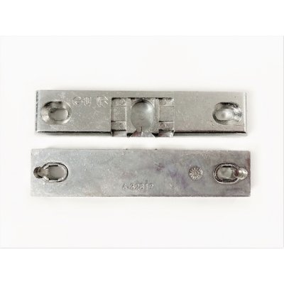 G-U balkónová západka 6-32819 – Hledejceny.cz