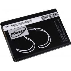 Powery LG D500 1650mAh