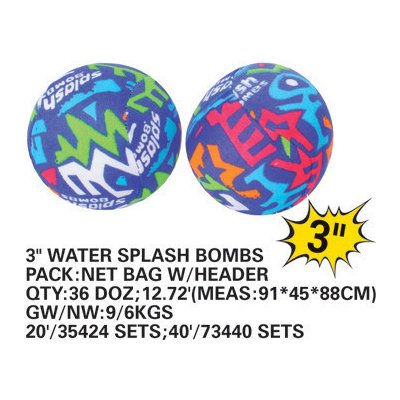 YG Sport Bomba vodní 7cm soft balonek set textilní v síťce – Zboží Mobilmania
