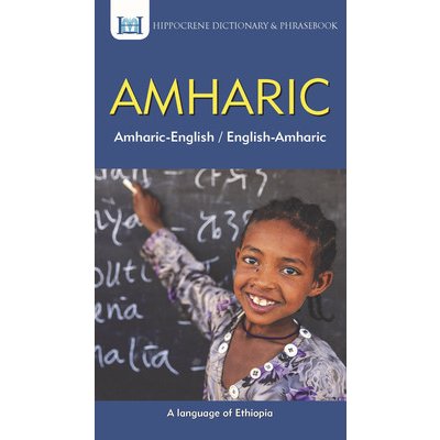 Amharic-English/ English-Amharic Dictionary & Phrasebook Mawadza AquilinaPaperback