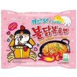 Samyang Buldak ramen Carbonara 130 g – Zboží Dáma
