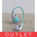 YOOKIDOO Dětská sprcha slon šedotyrkysová – Sleviste.cz