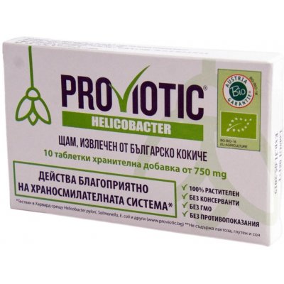 ProViotic Helicobacter 10 tablet – Hledejceny.cz