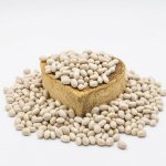 Fitboy Fazole bílá malá 1 kg – Hledejceny.cz