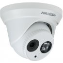 Hikvision DS-2CD2322WD-I(2.8mm)