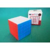 Hra a hlavolam Rubikova kostka 5x5x5 ShengShou Mr. M Magnetic 6 COLORS