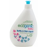 Ecogenic Baby přípravek na mytí dětských lahví a nádobí 500 ml – Zboží Dáma