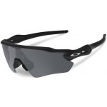 oakley radar EV Path matte – Zbozi.Blesk.cz