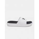 Under Armour UA Ignite Pro 8 Fix Bílá – Zboží Mobilmania