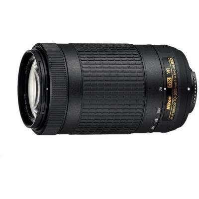 Nikon 70-300mm f/4.5-6.3G ED AF-P DX VR – Zboží Živě