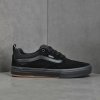 Skate boty Vans Kyle Walker blackout