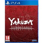The Yakuza Remastered Collection – Zboží Dáma