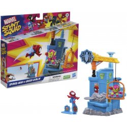 Hasbro MARVEL AVENGERS STUNT AND FEATURE HRACÍ SET