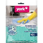 York utěrka domácí 35 x 35 cm 2104 10 ks – HobbyKompas.cz