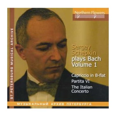 Piano Works - Bach, J. S. – Hledejceny.cz