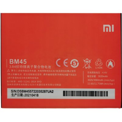 Xiaomi BM45 – Hledejceny.cz