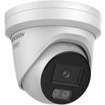 Hikvision DS-2CD2347G3-LIS2UY/SL(2.8mm) – Hledejceny.cz