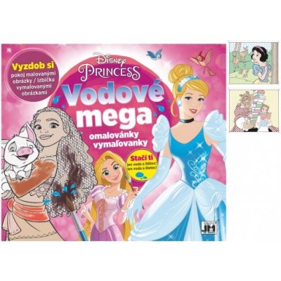 Jiri Models Vodové mega omalovánky Maluj vodou! Disney Princezny 33x29cm – Zboží Mobilmania