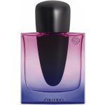 Shiseido Ginza Night parfémovaná voda dámská 50 ml – Hledejceny.cz