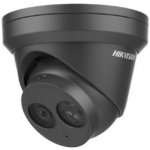 Hikvision DS-2CD2345FWD-I (2.8mm) – Hledejceny.cz
