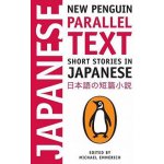Short Stories in Japanese - M. Emmerich – Hledejceny.cz