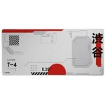 Trust GXT 759 XXL Japan White 25717 – Zboží Živě