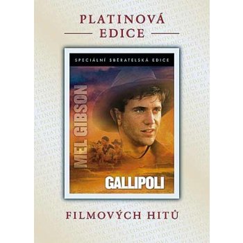 Gallipoli DVD