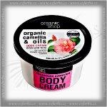 Organic Shop tělový krém Japonská kamélie 250 ml – Hledejceny.cz