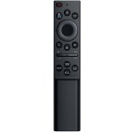 Dálkový ovladač Samsung BN59-01385A – Zboží Živě