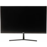 Dahua LM27-B200S – Zboží Živě