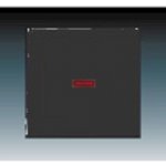ABB 3559B-A0065381 – Hledejceny.cz