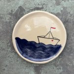 Talířek malý Stellion Loďka – Zboží Mobilmania