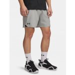 Under Armour UA Vanish Woven 6in Shorts Šedá – Sleviste.cz