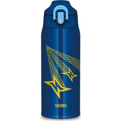 Thermos Active termoska s dvěma uzávěry 800 ml – Zboží Mobilmania